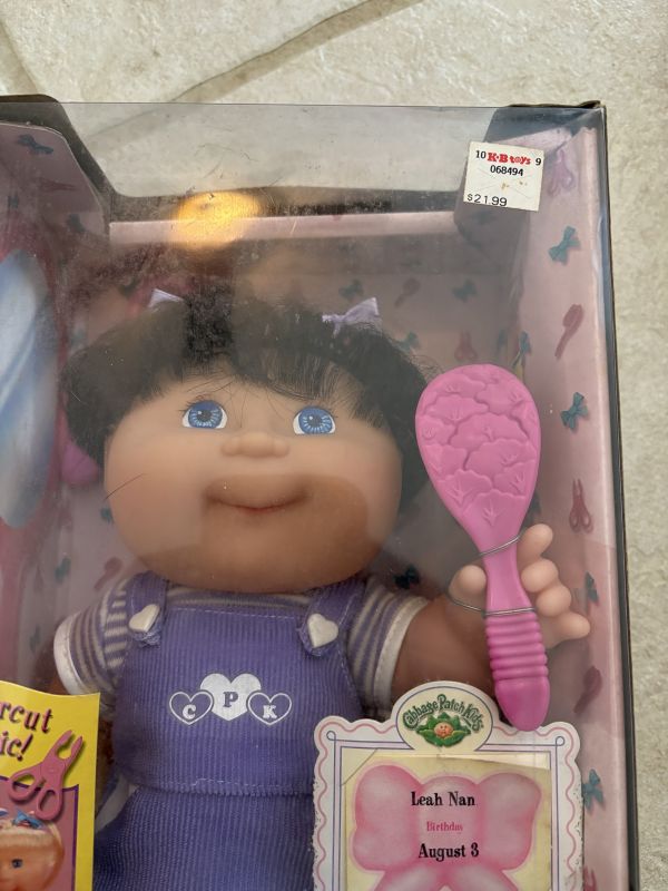 1999 “Baby’s First Haircut” Cabbage Patch Kid in Box