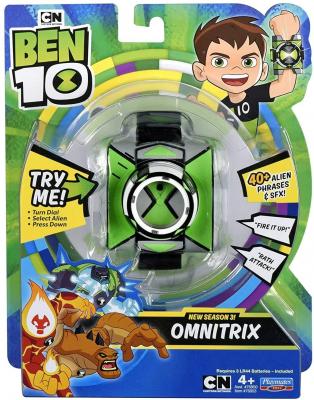 Ben 10 Basic Omnitrix