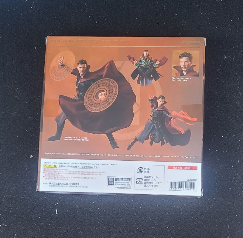Doctor Strange (Battle On Titan) S.H.Figuarts Action Figure