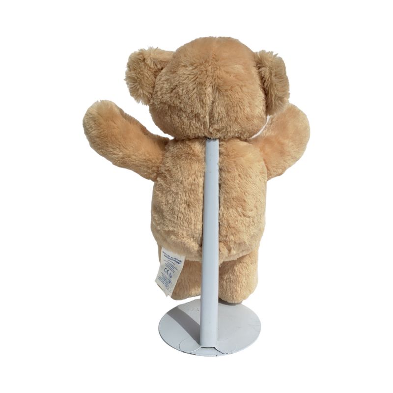 Lil Walnut Cub Build a bear BAB 17