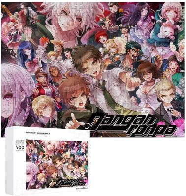 Anime Danganronpa Jigsaw Puzzles Intellectual Game for Adults and Kids,Learning and Education Toys