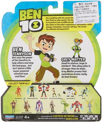 Ben 10 Ben & Grey Matter Action Figure