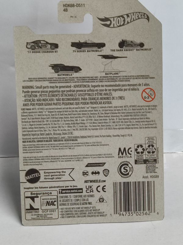 Hot Wheels HDK68 Batman Series The Dark Knight Batmobile