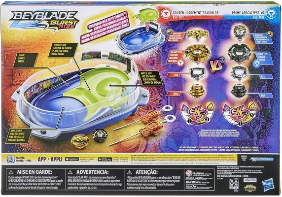 BEYBLADE Burst Rise Hypersphere Vortex Climb Battle Set -- Complete Set with Beystadium, 2 Battling Top Toys and 2 Launchers