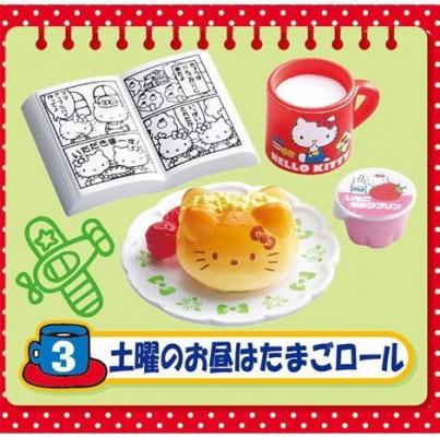 Re-Ment Hello Kitty Exciting Elementary school [3. Saturday lunch] Miniature figure (Japan Import)