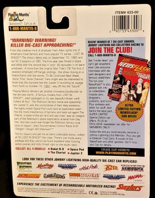 1998 Johnny Lightning Lost in Space Jupiter 2 Saucer New