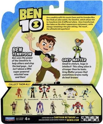 Ben 10 Ben & Grey Matter Action Figure