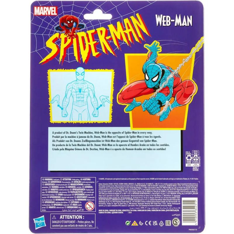 MarveSpider-Man - Web Man Action Figure (6in)