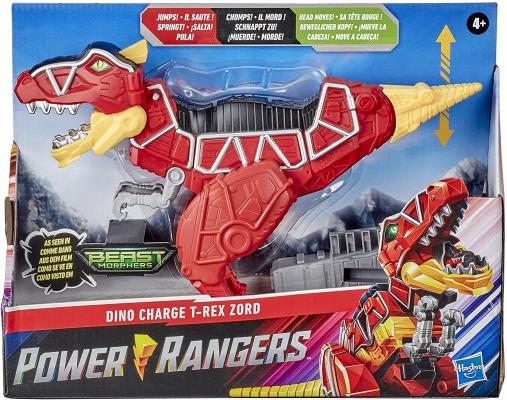 Power Rangers Dino Charge T-Rex Zord Toy Inspired by Special Beast Morphers Episode Red Action Figure